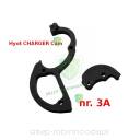 Moduły CHARGER Cam 3A 3B 3C 3E 3F czarne RH do łuku Charger