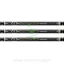 Promienie FMJ MATCH 4MM Carbon 375, 400, 450, 490, 530 - 12szt