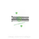 Insert Edge, Savage, Timber - tulejka aluminiowa pod grot - 1szt