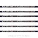 Promienie Easton ALU FMJ 5MM Carbon Diamond Black 300, 340, 400, 500