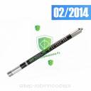 Stabilizator krótki SAMICK ELEMENT Carbon boczny stabilizer