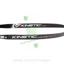 Ramiona Kinetic VAULTAGE V2 Carbon 3K Foam Hi Tech - Carbon 3K pianka - wyczynowe ILF