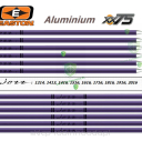 Promienie promień EASTON alu JAZZ XX75 Jazz (12szt) promienie aluminiowe jazz 1214, 1413, 1416, 1516, 1616, 1716, 1816, 1916, 2016