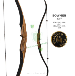 Łuk tradycyjny Hunter Buck Trail Elite BOWMEN 58" 25#, 30#, 35#, 40#, 45#, 50# 55#, 60# Hunter 58" jednoczęściowy