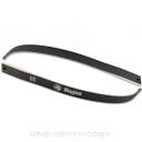 Ramiona Sagos Buck Trail Fiberglass czarne łuku Sagos Sage 62" ramiona Sage  25#, 30#, 35#, 40#, 45#, 50# 