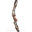 Majdan W&W-Black ELK - metalowy hunter 21" ILF (Next Camo) ILF 21