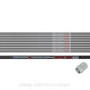 Promienie Skylon Empros Carbon ID 8.0mm - 300, 350, 400, 500 -12szt